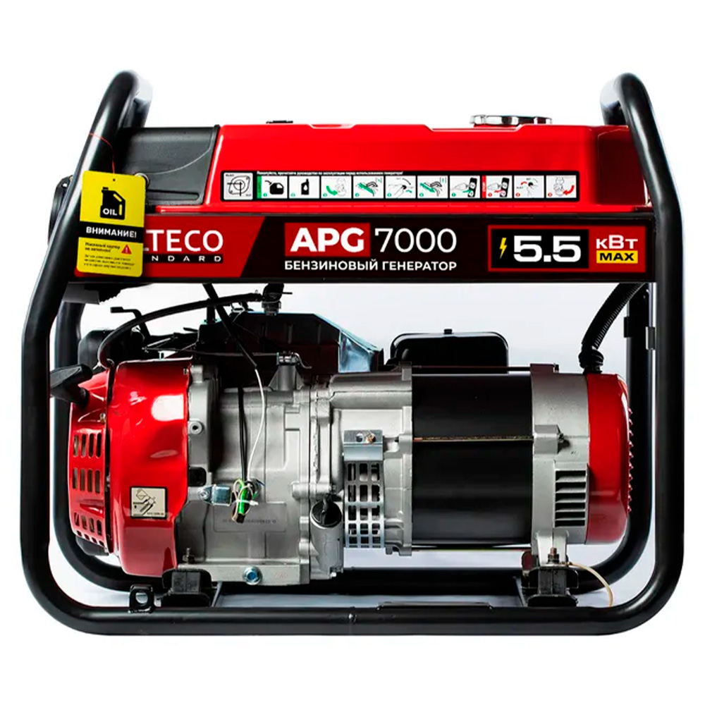 ALTECO бензиндік генераторы APG 7000 - фото 2