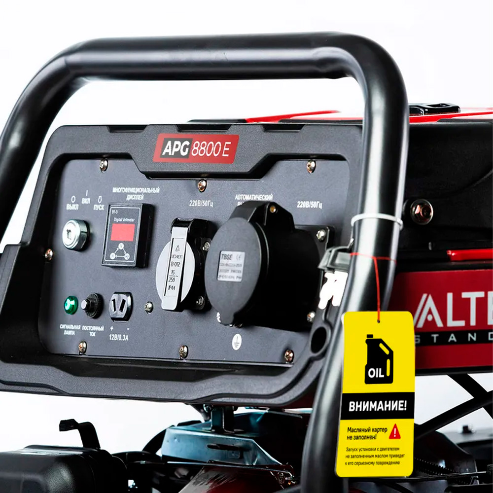 Бензин генераторы ALTECO APG 8800 E - фото 6