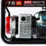 ALTECO бензинді генераторы APG 9800 TE - фото 9