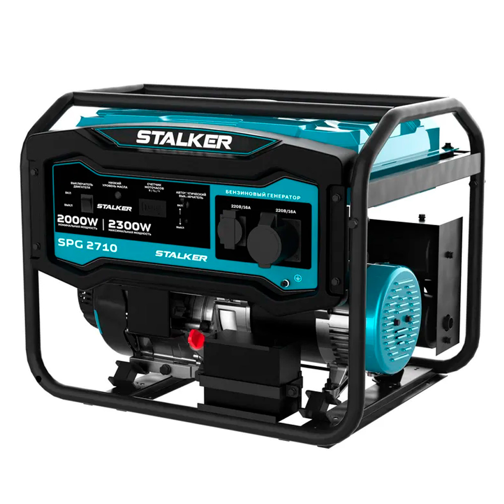 STALKER бензинді генераторы SPG 2710