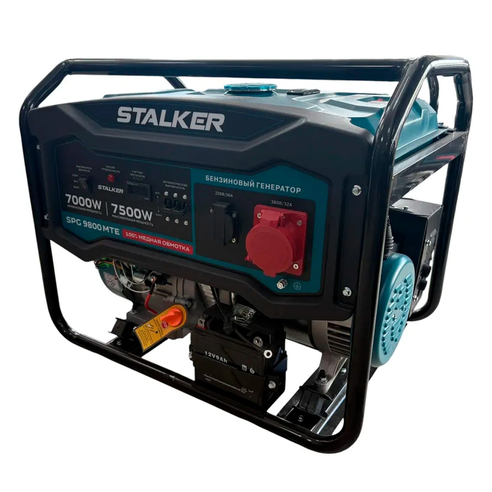 Бензиновый генератор STALKER SPG 9800 MTE