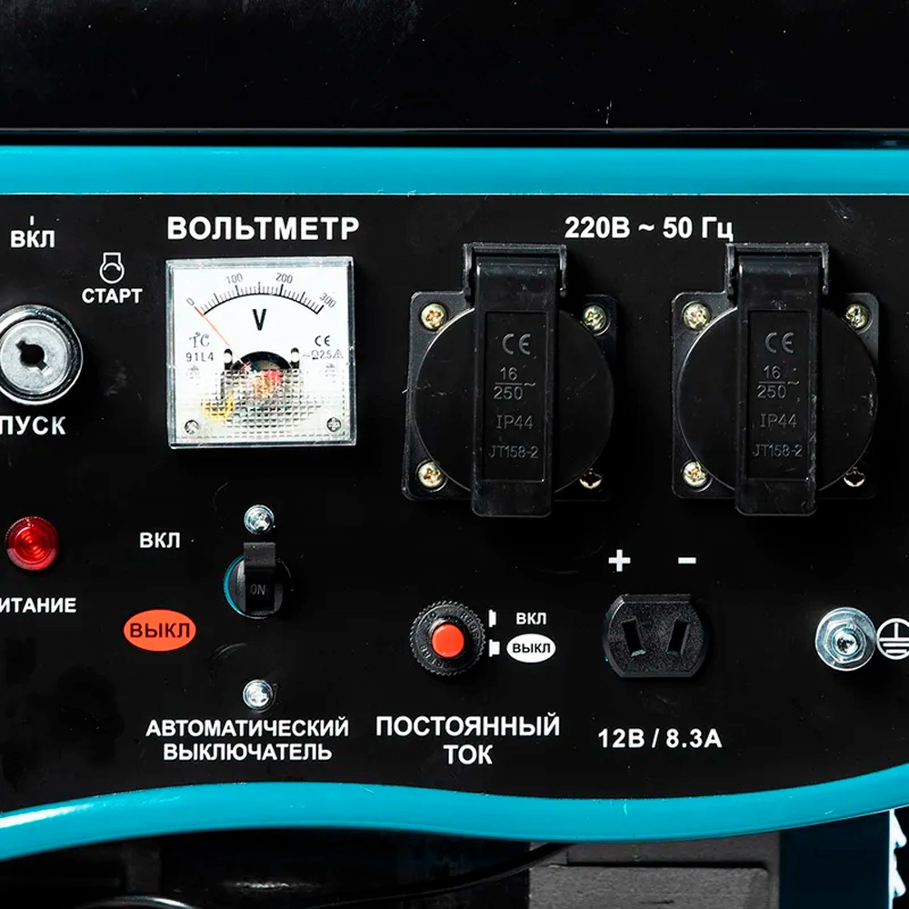 STALKER бензинді генераторы SPG-3700E / 2.5кВт / 220В - фото 8