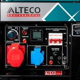 Alteco дизельді генераторы ADG 7500 TE - фото 6