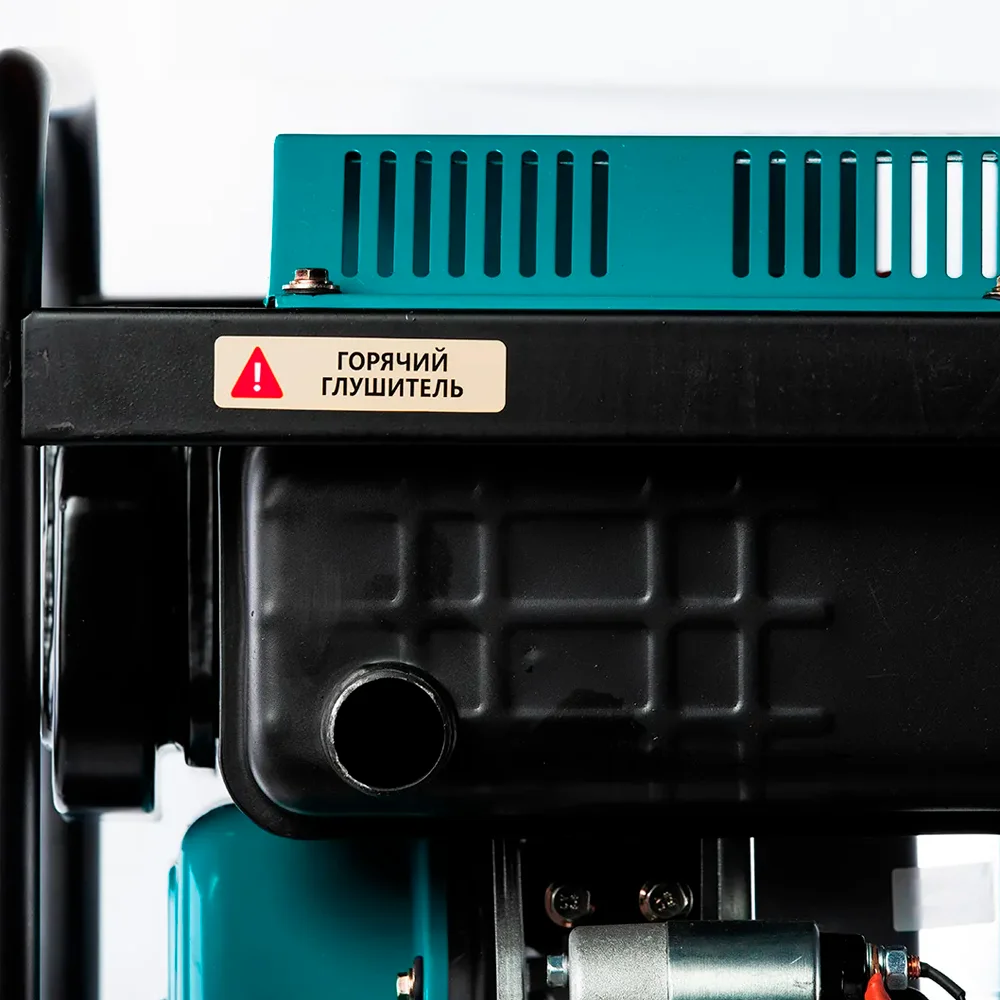 Alteco дизельді генераторы ADG 7500 TE - фото 8