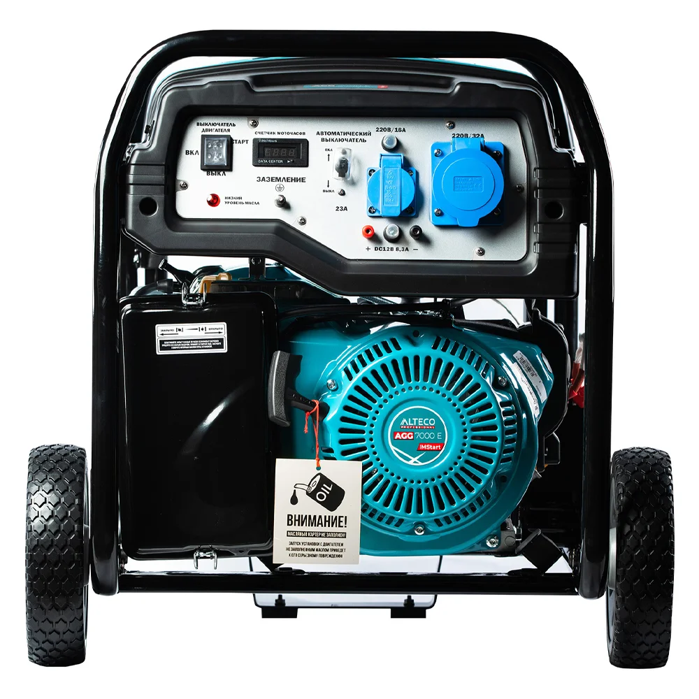 ALTECO бензин генераторы AGG 7000 Е MSTART - фото 3
