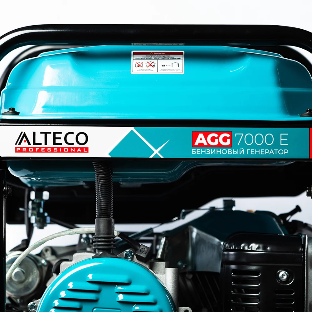 ALTECO бензин генераторы AGG 7000 Е MSTART - фото 7