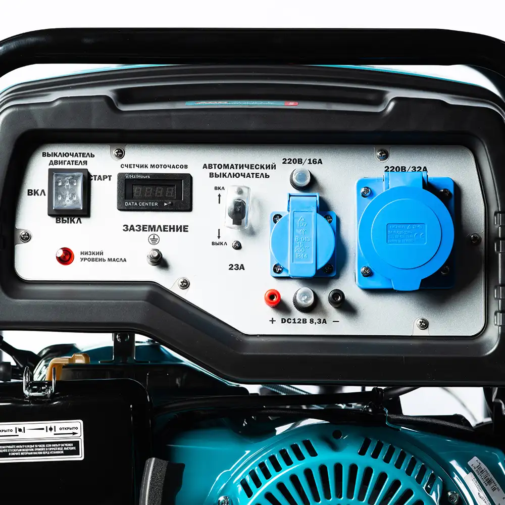 ALTECO бензин генераторы AGG 7000 Е MSTART - фото 8