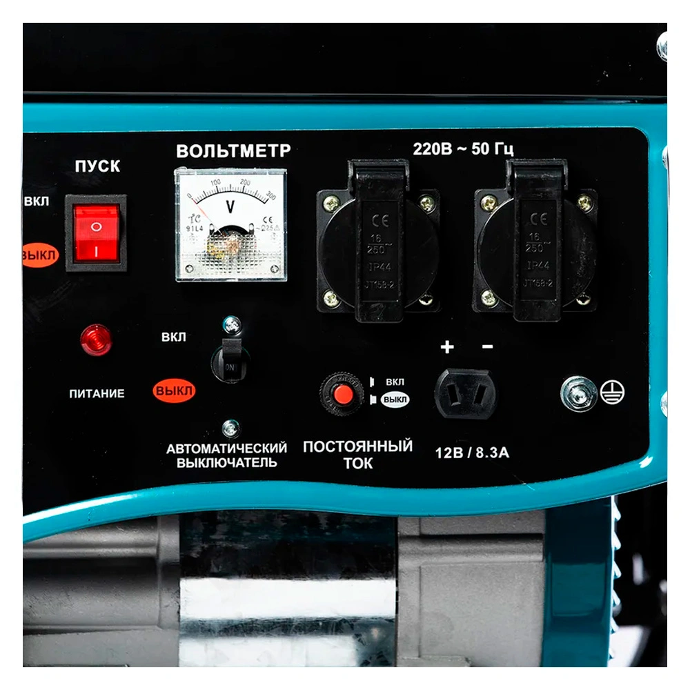 STALKER бензин генераторы SPG-3700 / 2.5кВт / 220В - фото 6