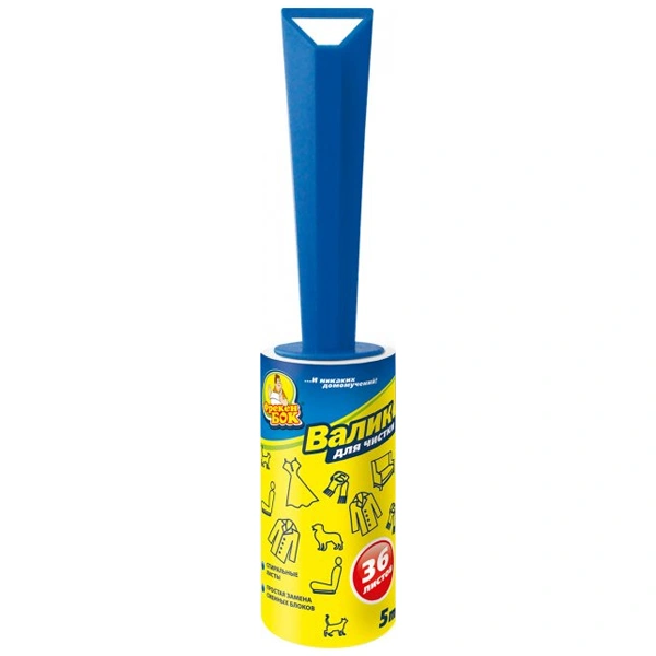 Валик для чистки Фрекен Бок 11600500 5м