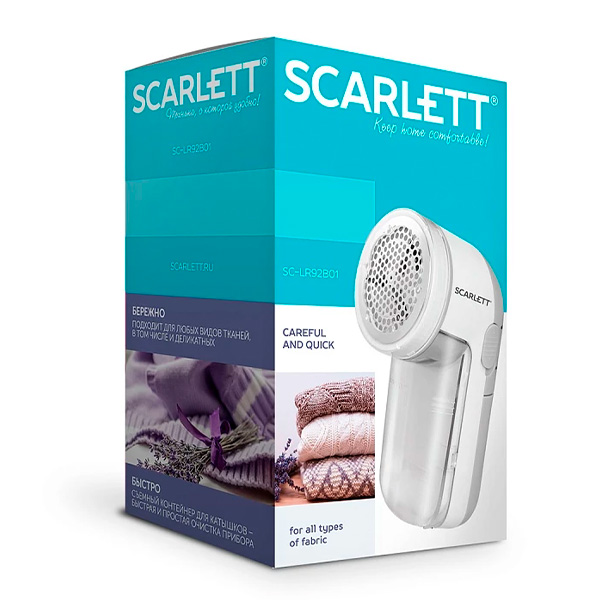Машинка для удаления катышков Scarlett SC-LR92B01 - фото 6