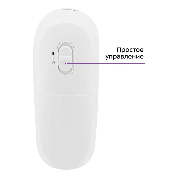 Машинка для удаления катышков Kitfort КТ-6312 - фото 4