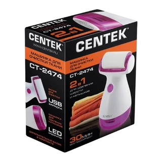 Машинка для очистки ткани Centek CT-2474 - фото 5