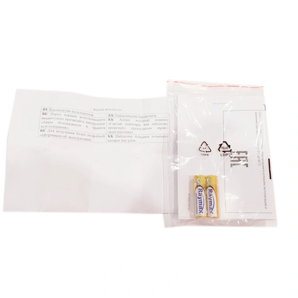 Прибор для удаления катышков Tefal Lint Remover JB1011 - фото 6