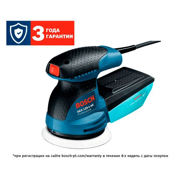 Эксцентриковая шлифмашина Bosch GEX 125-1 AE - фото 3