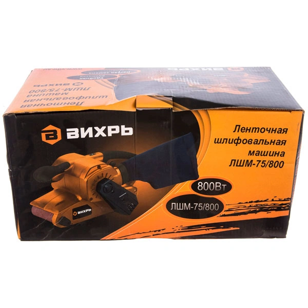Шлифмашина ленточная Вихрь ЛШМ-75/800 - фото 10