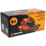 Шлифмашина ленточная Вихрь ЛШМ-75/900 - фото 18