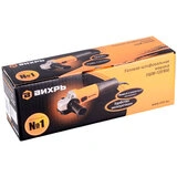 Углошлифовальная машина Вихрь УШМ-125/900 - фото 12