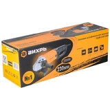 Углошлифовальная машина Вихрь УШМ-230/2300 - фото 8