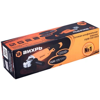 Углошлифовальная машина Вихрь УШМ-125/1200Э