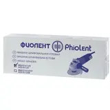 Угловая шлифовальная машина Фиолент МШУ2-9-125Э - фото 2