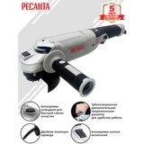 Углошлифовальная машина Ресанта УШМ-150/1300 - фото 2