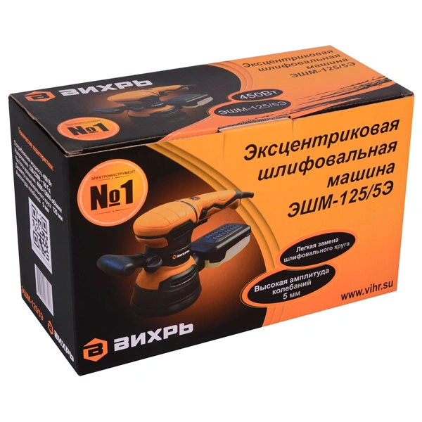 Эксцентриковая шлифовальная машина Вихрь ЭШМ-125/5Э - фото 9