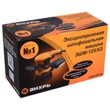 Эксцентриковая шлифовальная машина Вихрь ЭШМ-125/5Э - фото 9