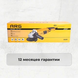 Углошфлифовальная машина ARG 6509 - фото 5