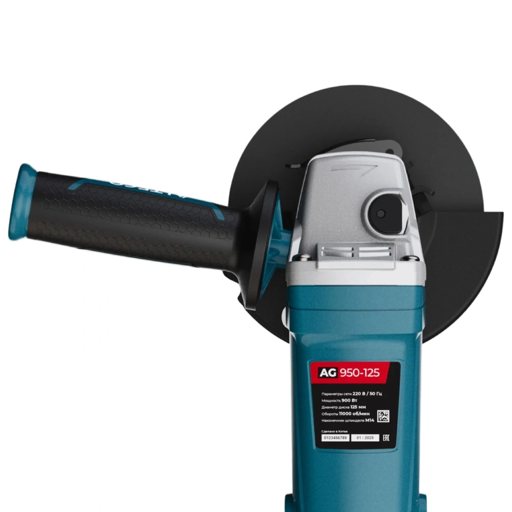 Угловая шлифмашина Alteco AG 950-125 - фото 3