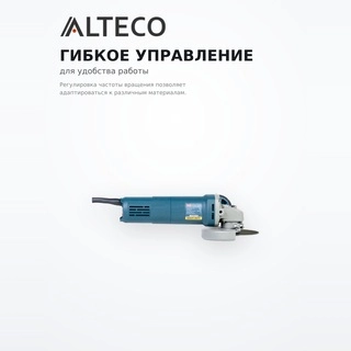 Угловая шлифмашина Alteco AGH 1000-125 E