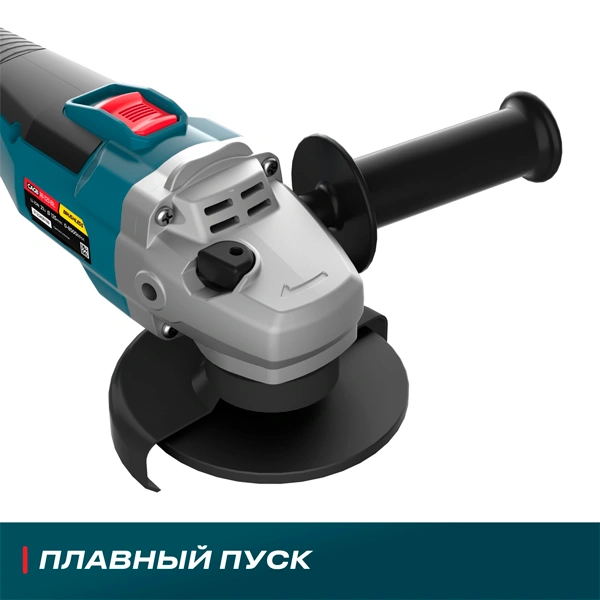 Угловая шлифмашина аккумуляторная бесщеточная Alteco CAGB 18-125Li BL - фото 4