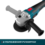 Угловая шлифмашина аккумуляторная бесщеточная Alteco CAGB 18-125Li BL - фото 5