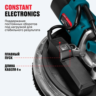 ALTECO қабырғаға арналған тегістеуіш DWC 650 LED - фото 4