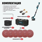 Қабырғаға арналған ALTECO тегістеу машинасы DWC 600 - фото 9