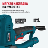 Шлифмашина ручная для стен ALTECO DWC 1050 - фото 3