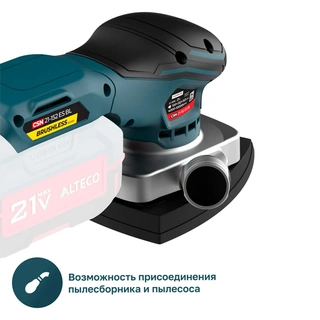Бесщеточная аккумуляторная эксцентриковая шлифмашина ALTECO CSN 21-152 ES BL Solo (без АКБ и ЗУ) - фото 6
