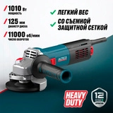 Угловая шлифмашина ALTECO Heavy Duty AGH 1000-125 - фото 2