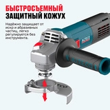 Угловая шлифмашина ALTECO Heavy Duty AGH 1000-125 - фото 8