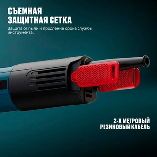 Угловая шлифмашина Alteco AG 800-125 - фото 6
