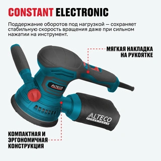 Эксцентриковая шлифмашина ALTECO EX 400-125 E - фото 3