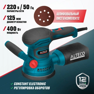 Эксцентриковая шлифмашина ALTECO EX 400-125 E - фото 2