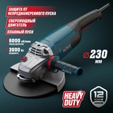 Угловая шлифмашина ALTECO Heavy Duty AGH 3000-230 S - фото 2