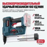 Аккумуляторный гвоздескобозабивной пистолет / нейлер ALTECO CNG 21 Solo (без АКБ И ЗУ)  - фото 4