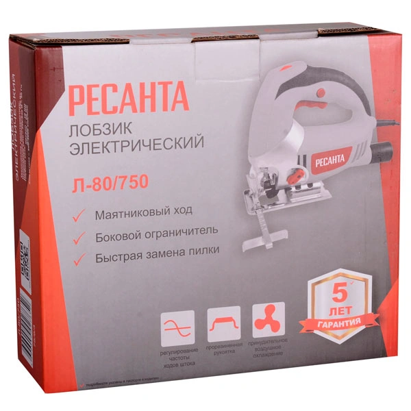 Лобзик электрический Ресанта Л-80/750 - фото 7