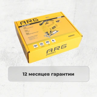 Электролобзик ARG JS60001 - фото 4