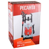Ресанта жоғары қысымды жуғыш МР-170 - фото 20