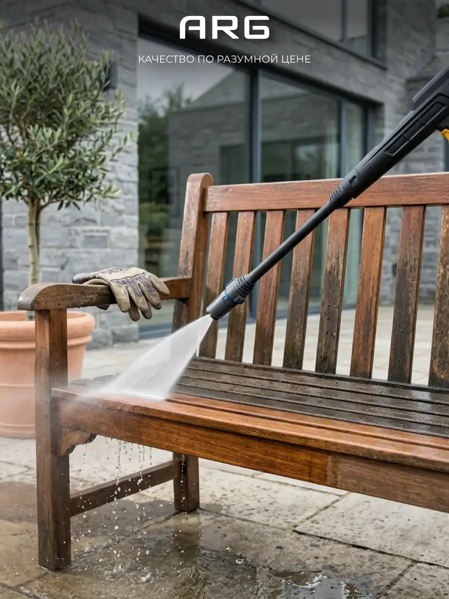 ARG жоғары қысымды жуу құрылғысы HPW 140 - фото 7