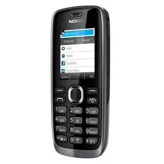 Мобильный телефон Nokia 112 Grey