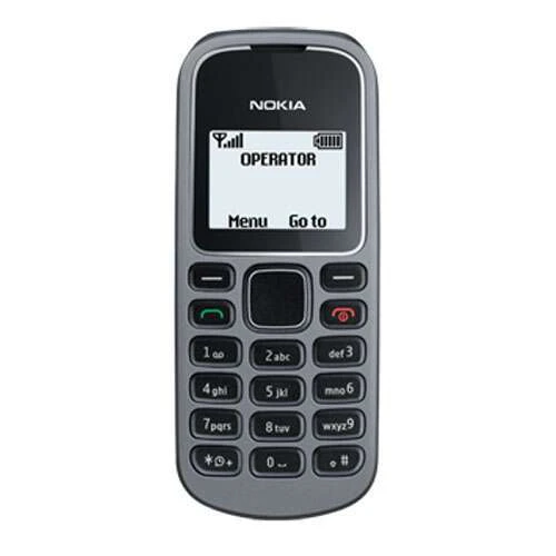 Мобильный телефон Nokia 1280 (gray)