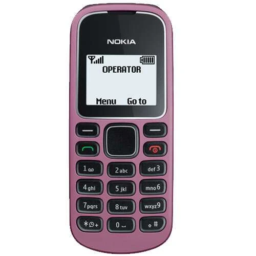 Мобильный телефон Nokia 1280 (orchid)